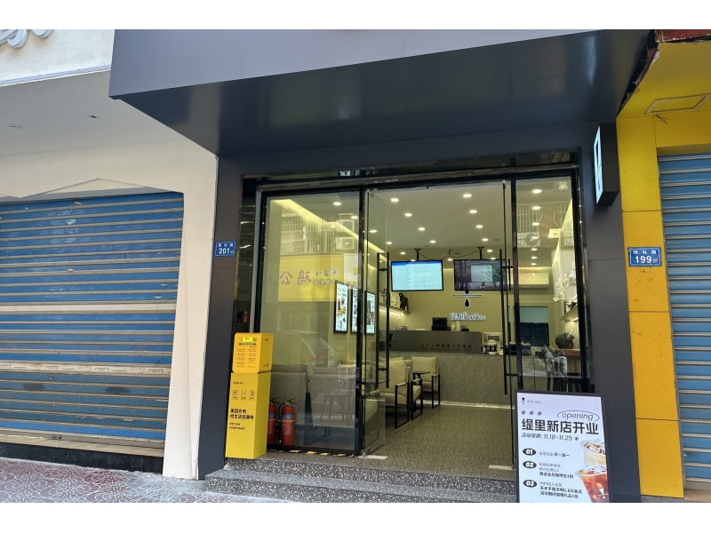 莆田顶社小区店